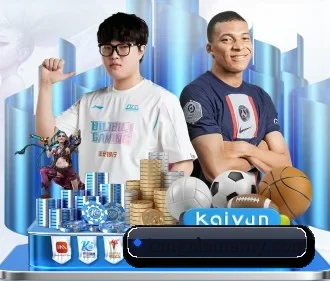 华体会官网登录入口 APP